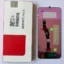 LCD HUAWEI Y6 PRIME 2020 (ORIGINAL) N/F